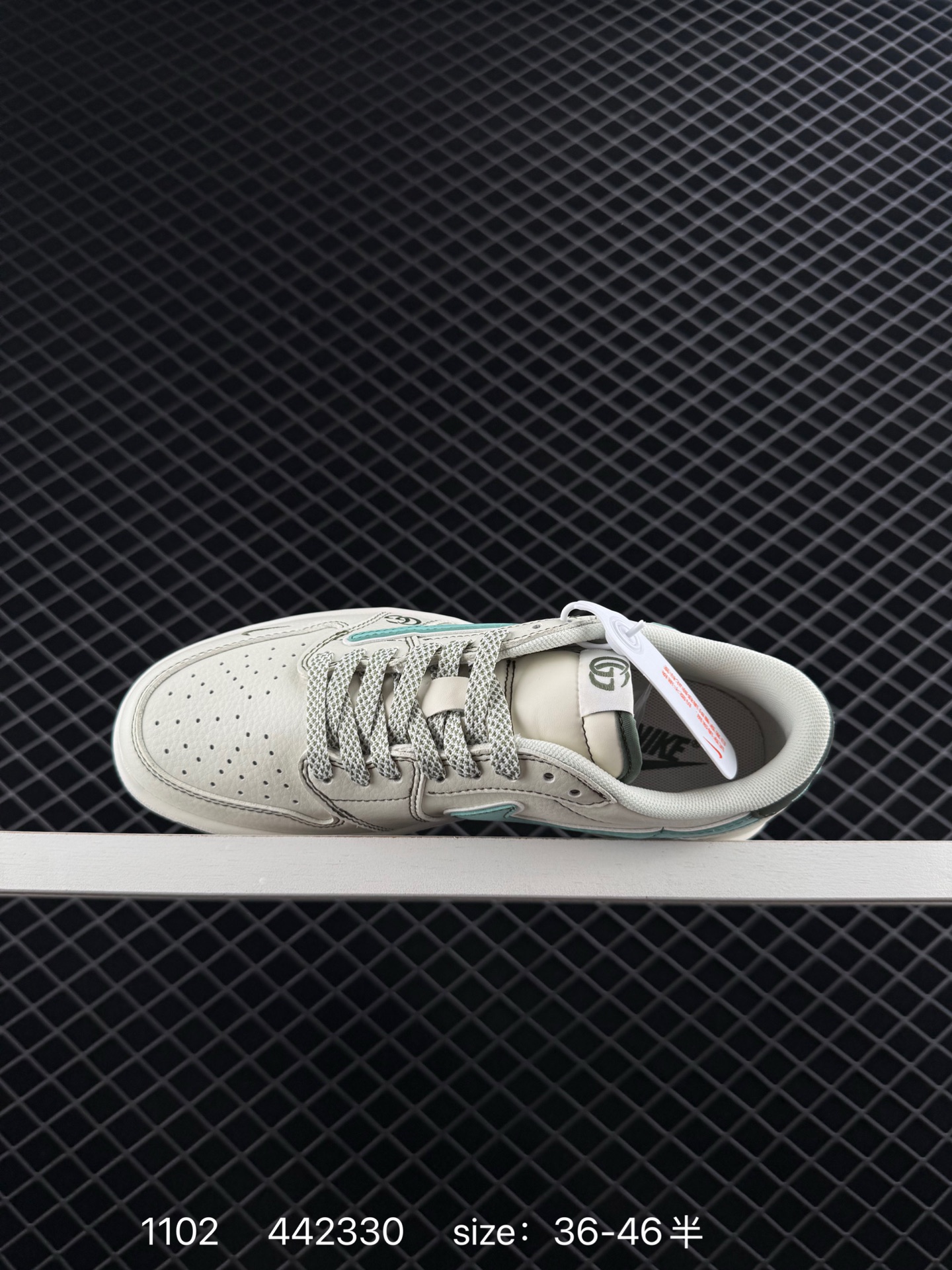 Nike Air Jordan 1 x Travis Scott